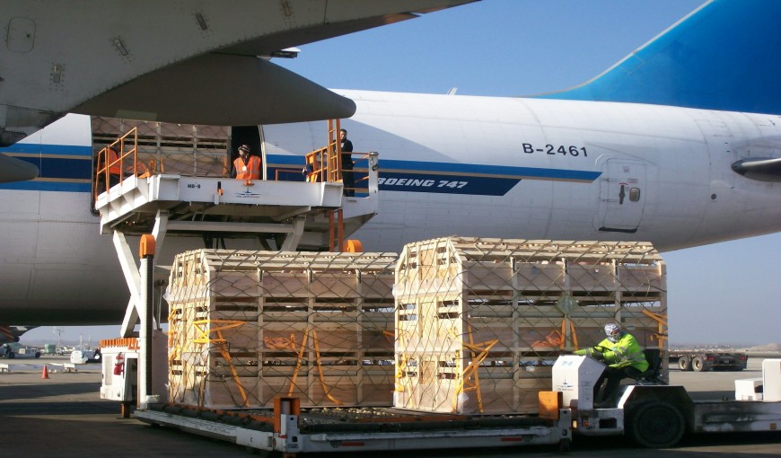 城步到德国空运公司